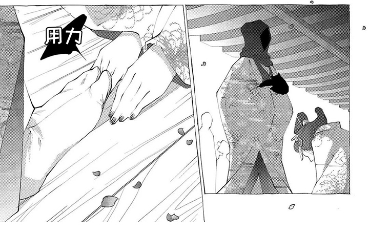 第7话6