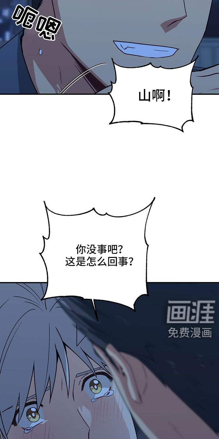 第135话14