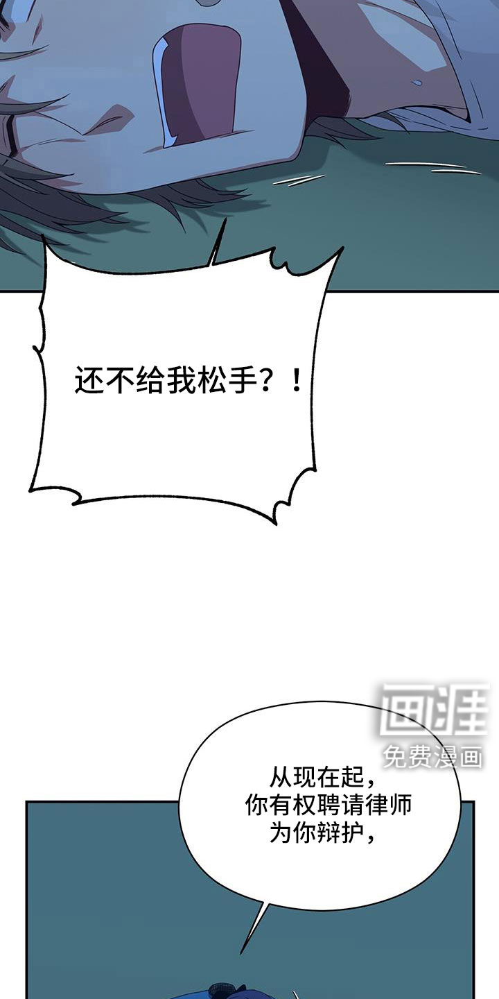 第135话7