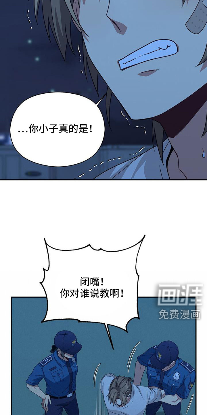 第135话25