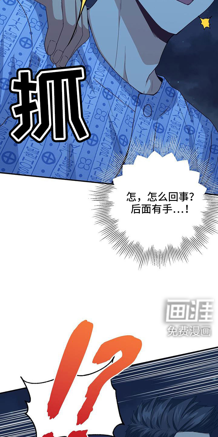 第134话37