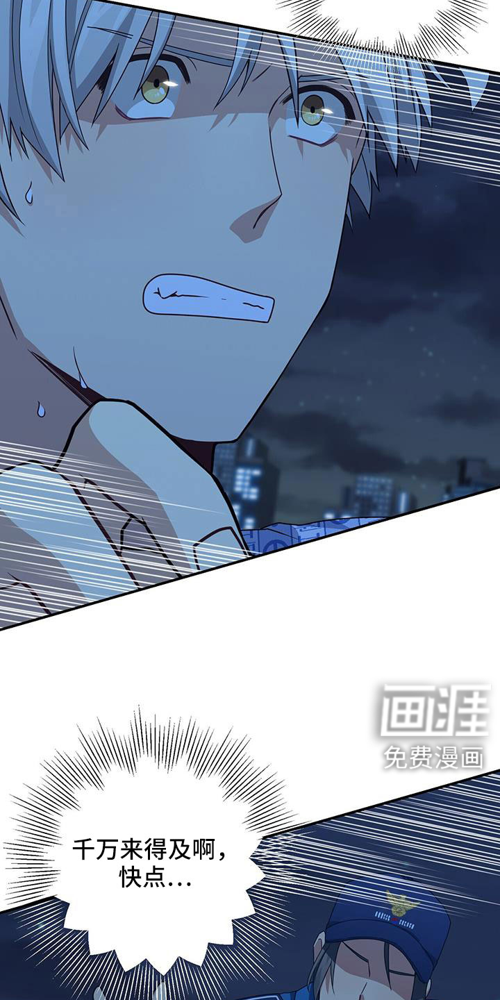 第134话35