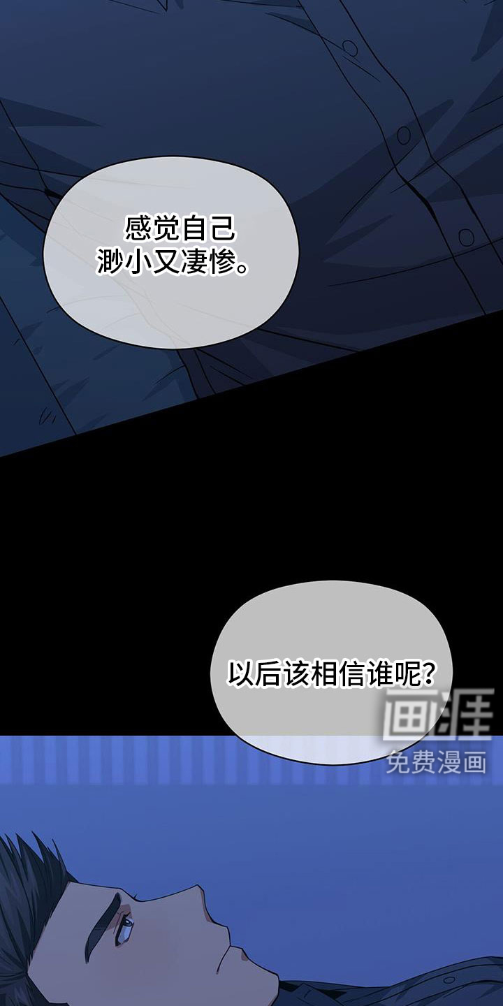 第131话20