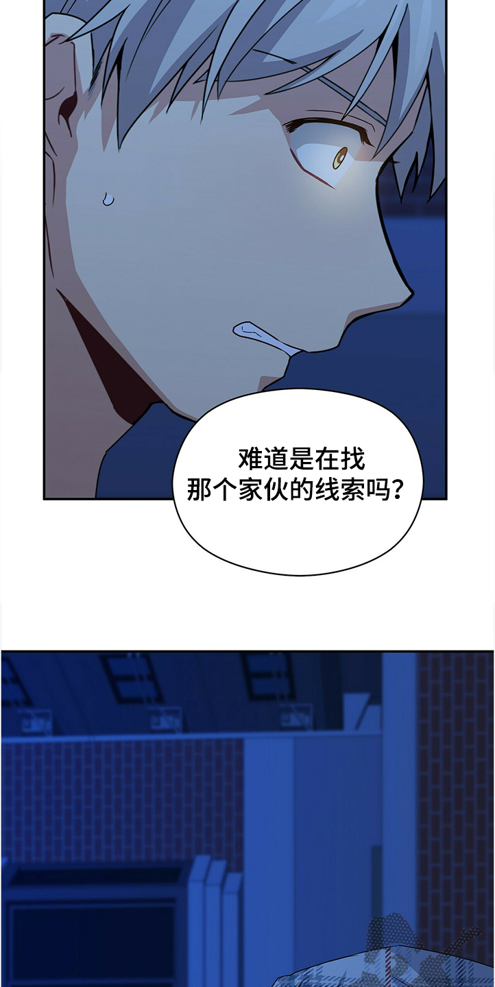 第49话2