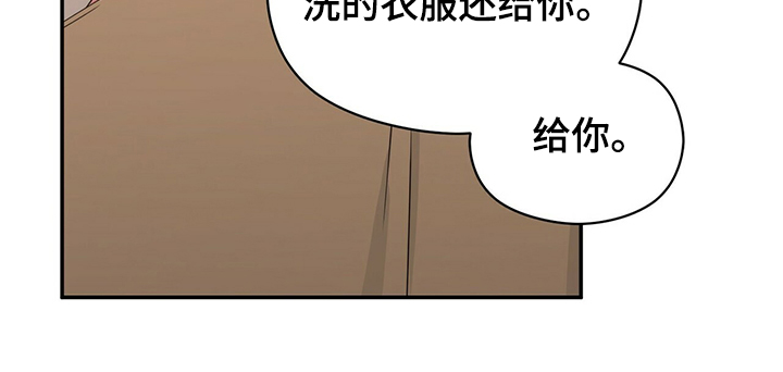 第46话10