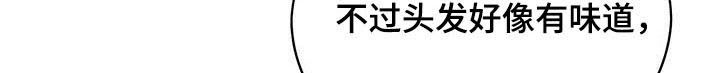 第34话4