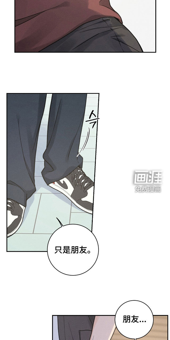 第36话19