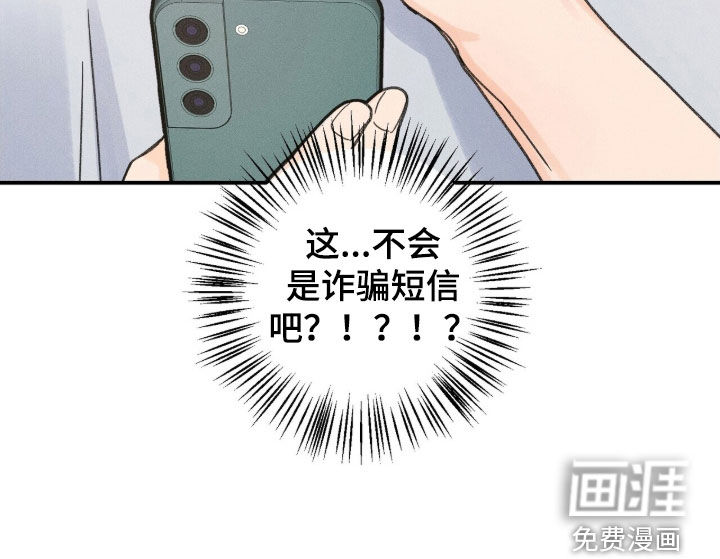第26话21