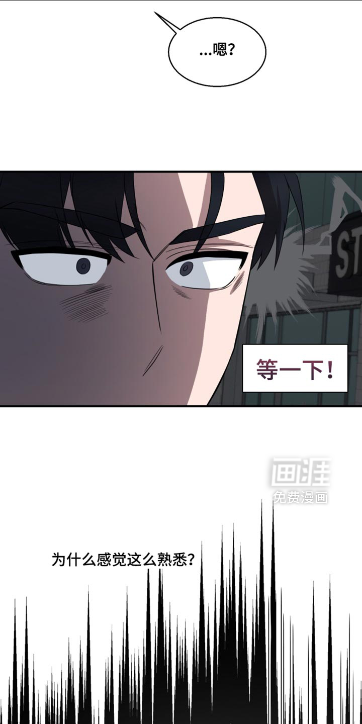 第13话27
