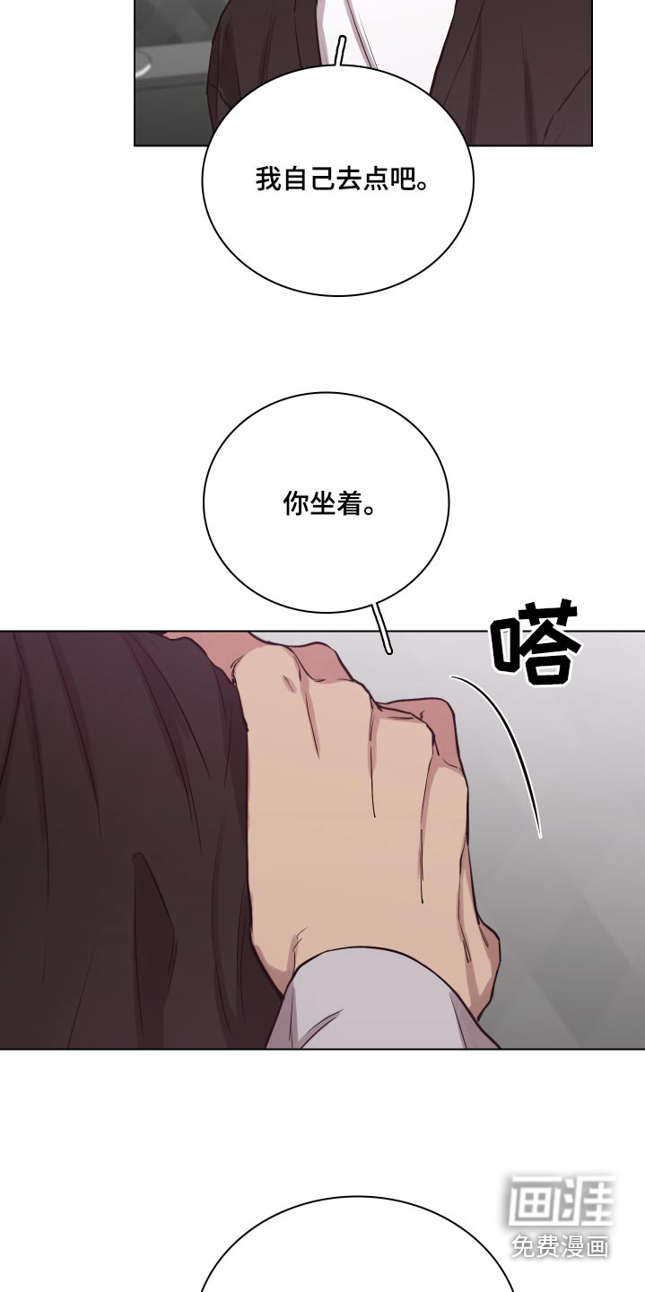 第96话22