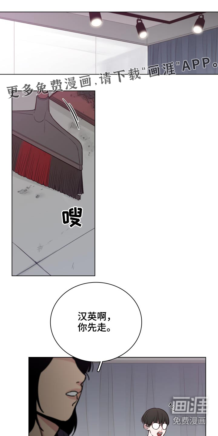 第94话1