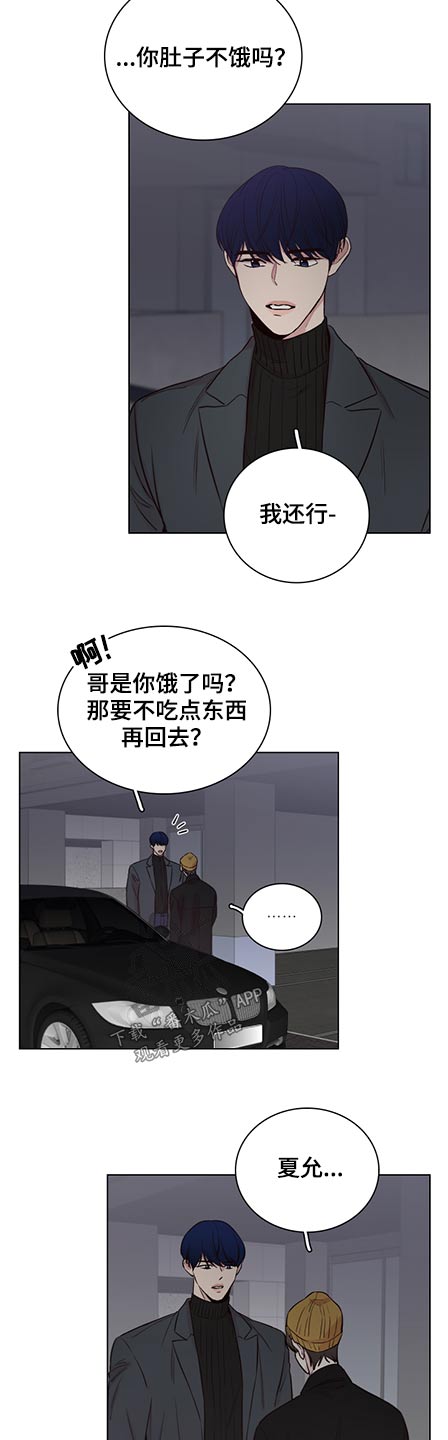 第76话12