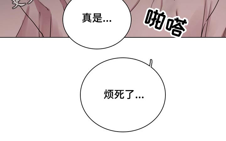 第69话25