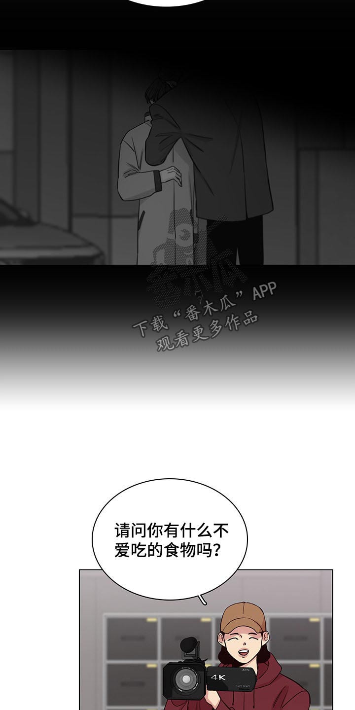 第64话13