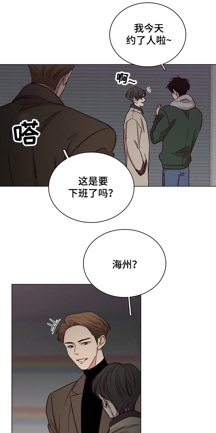 第63话6