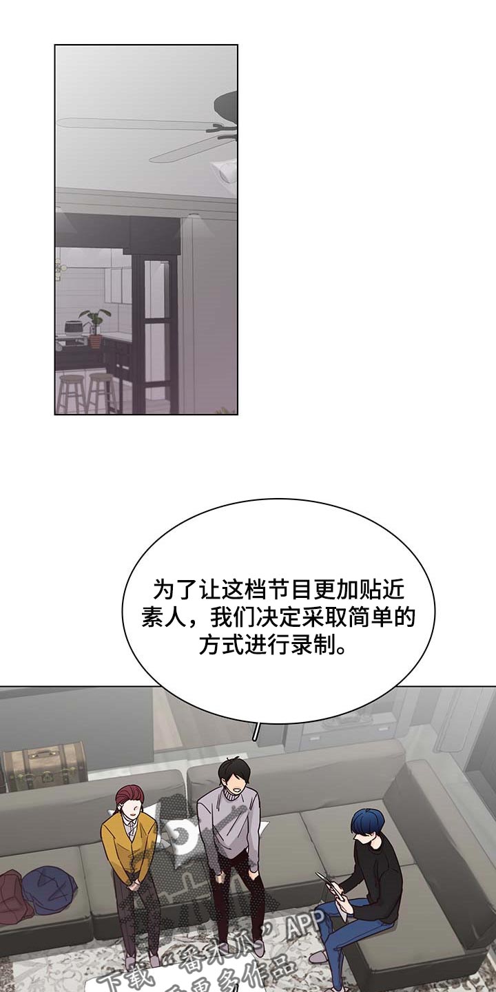 第56话1