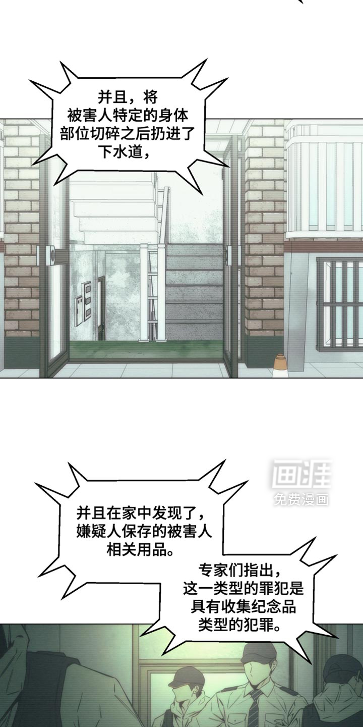 第65话2