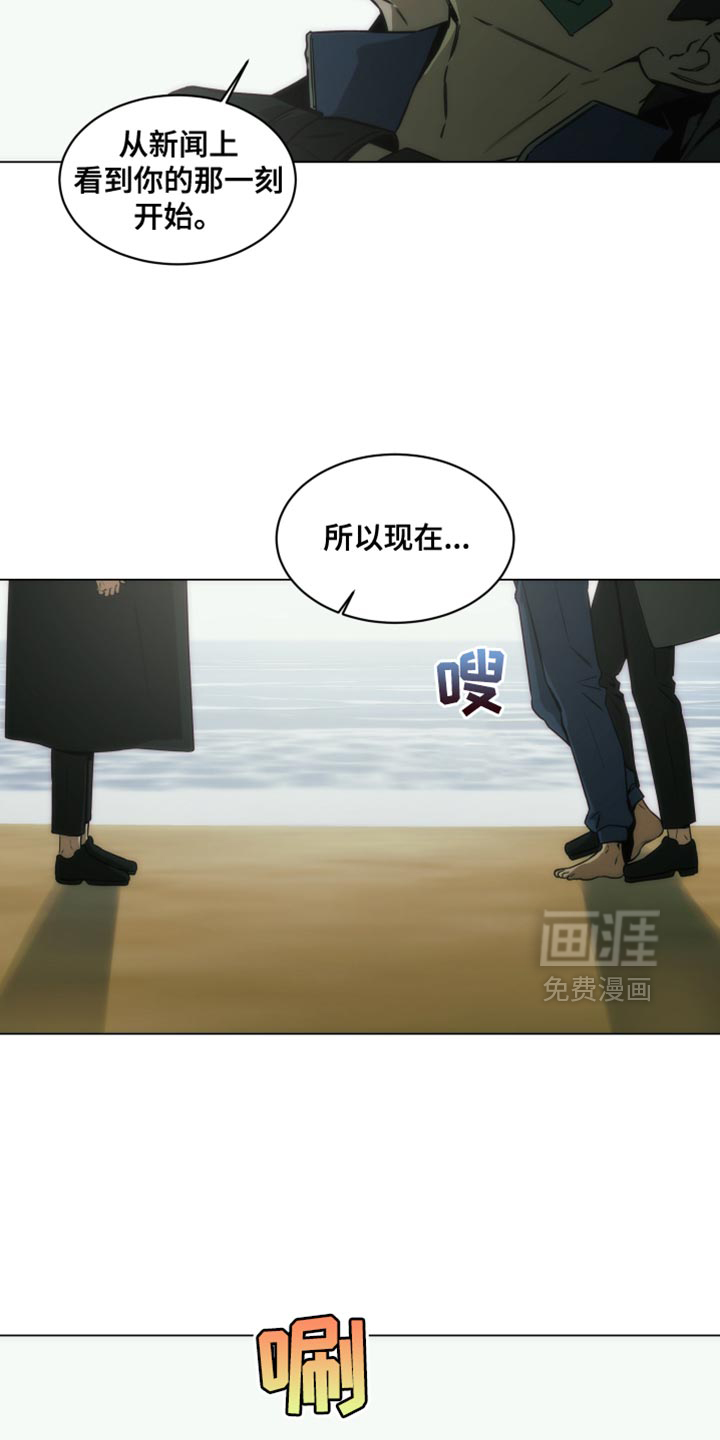 第63话12