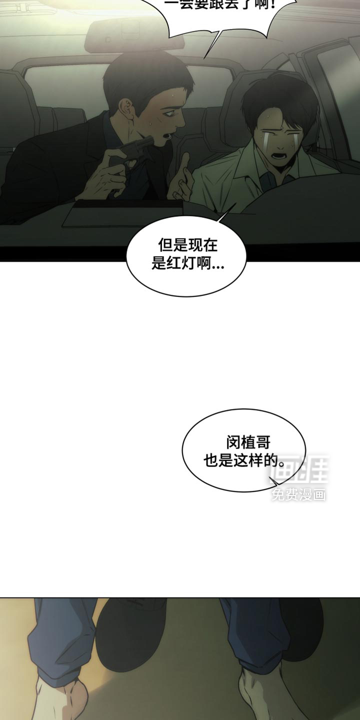 第63话7
