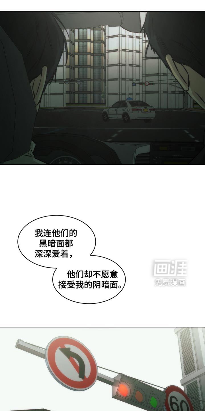 第63话5