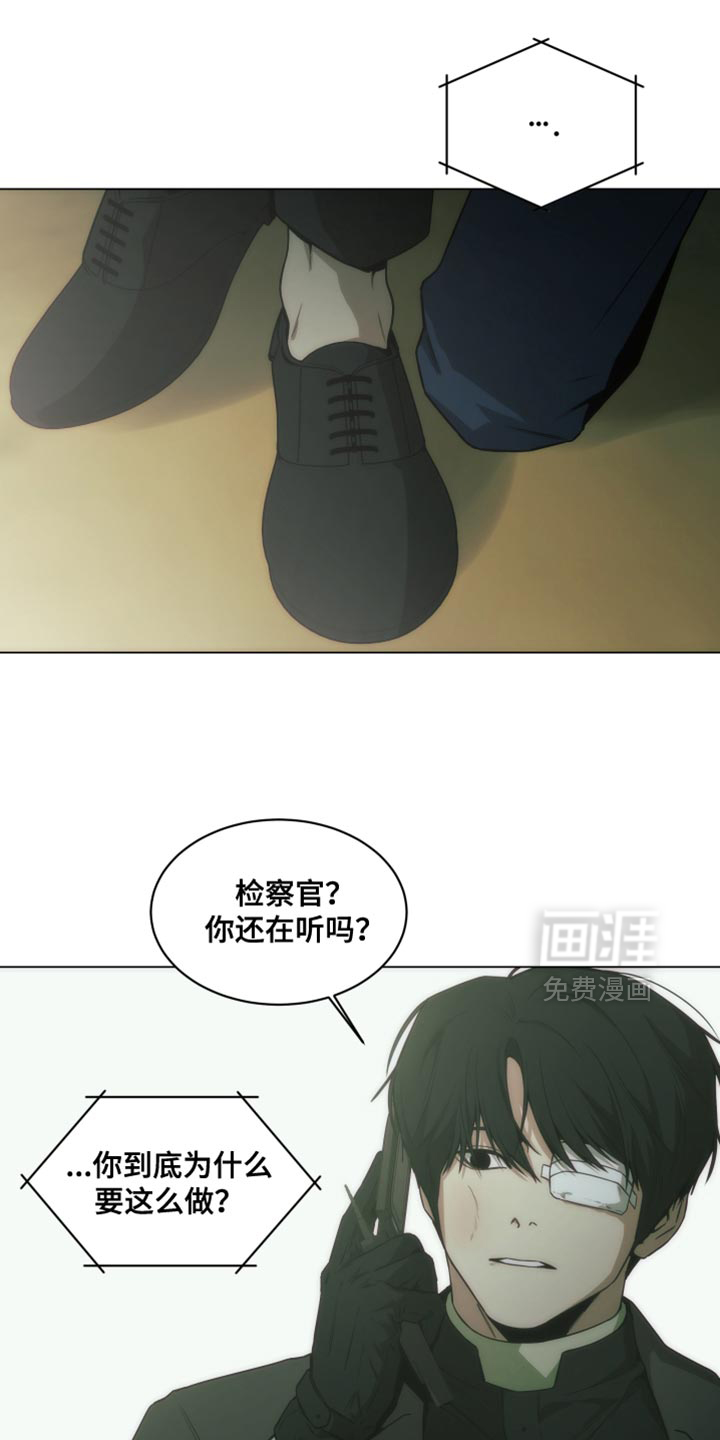 第62话2