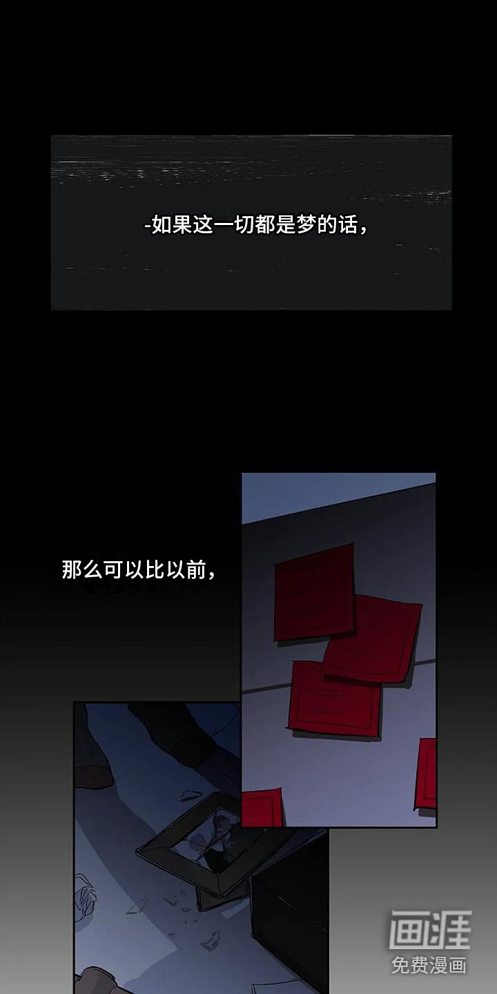 第4话15