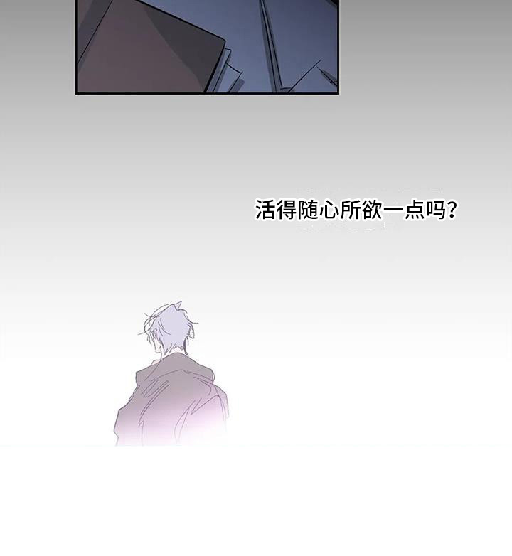 第4话16
