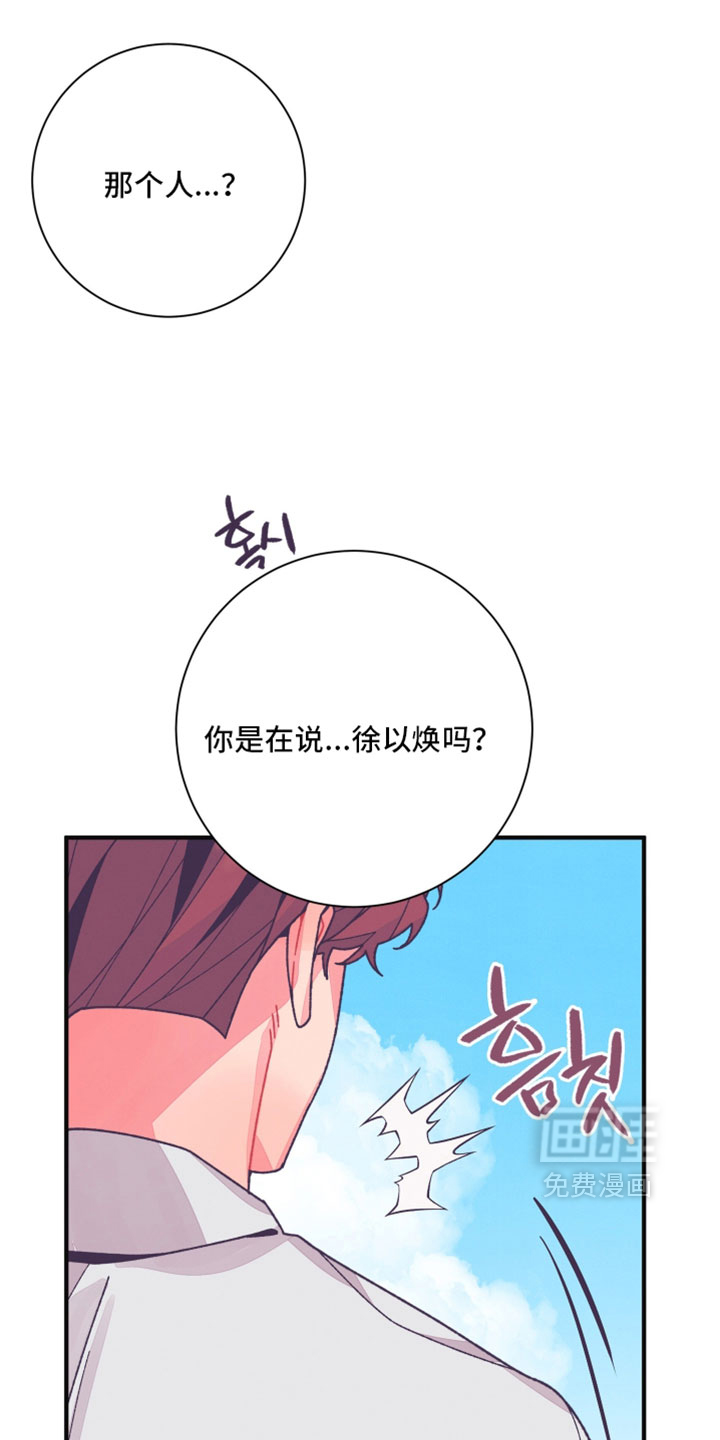 第49话1