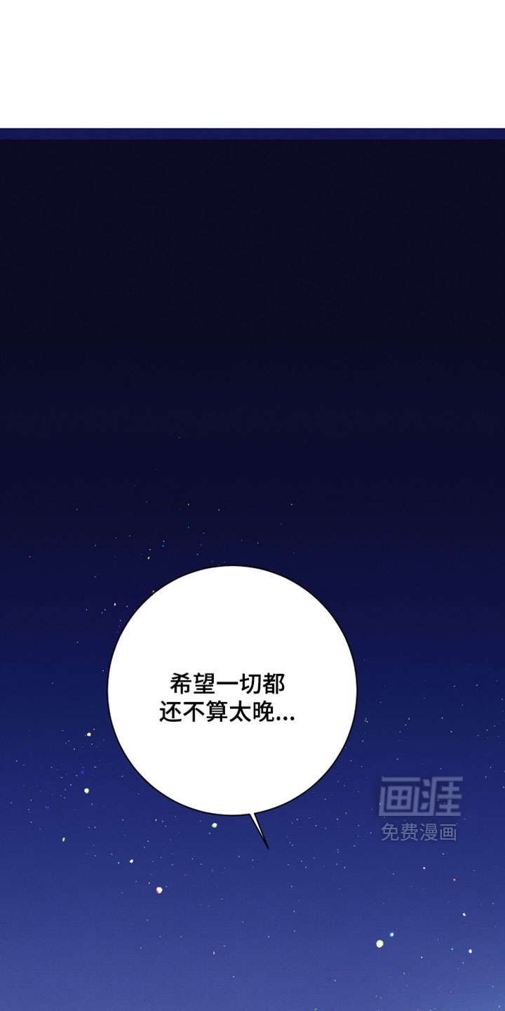 第47话22
