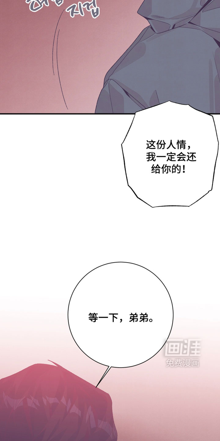 第46话21