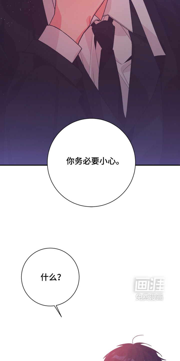 第46话24