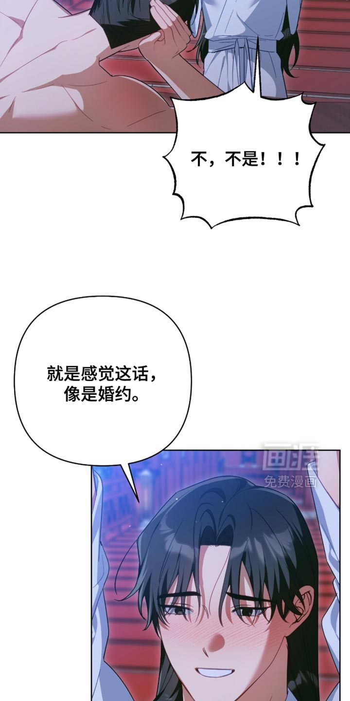 第69话20