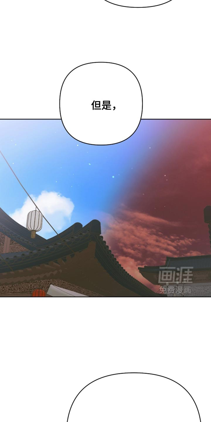 第68话10