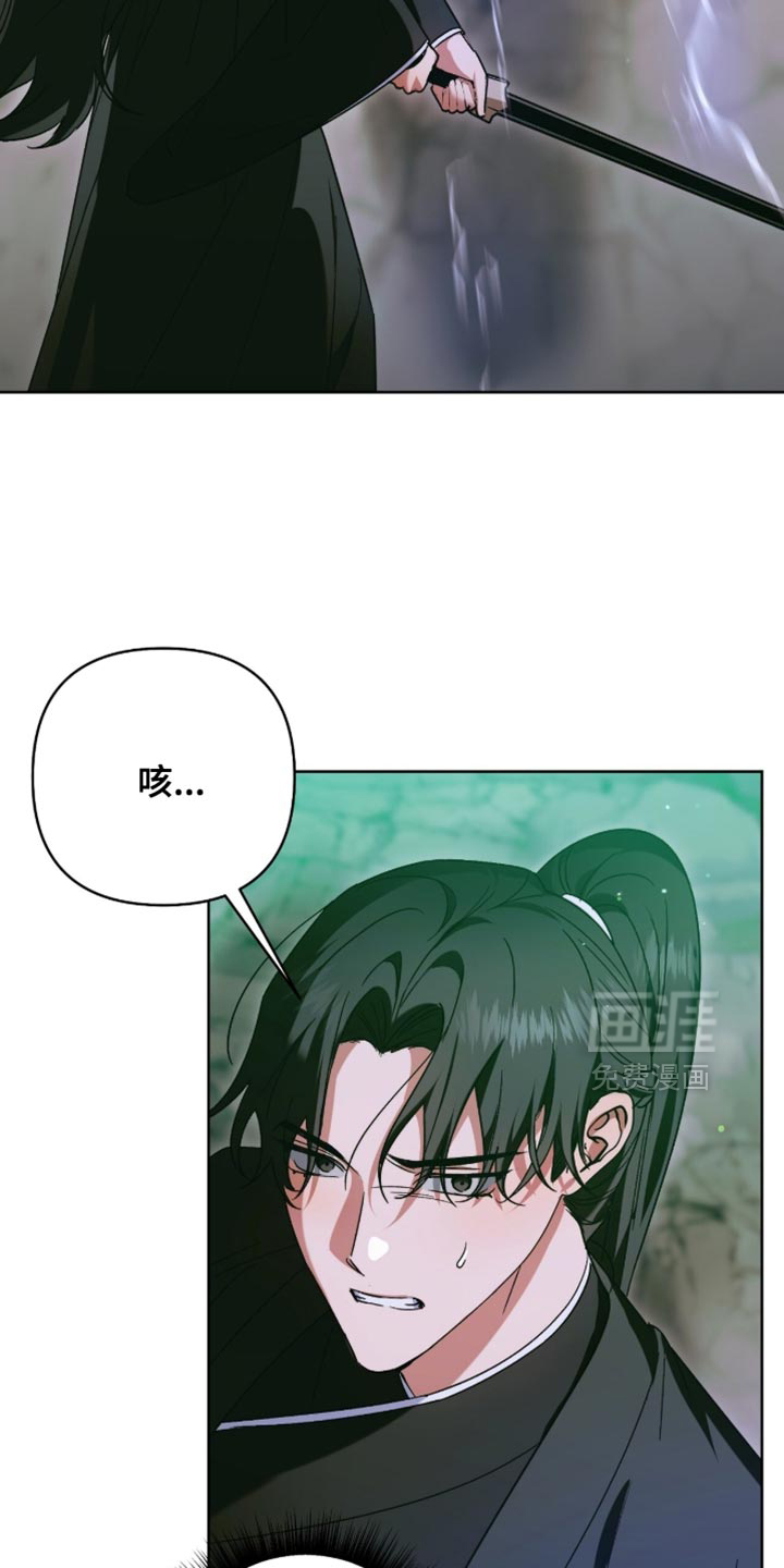 第66话20
