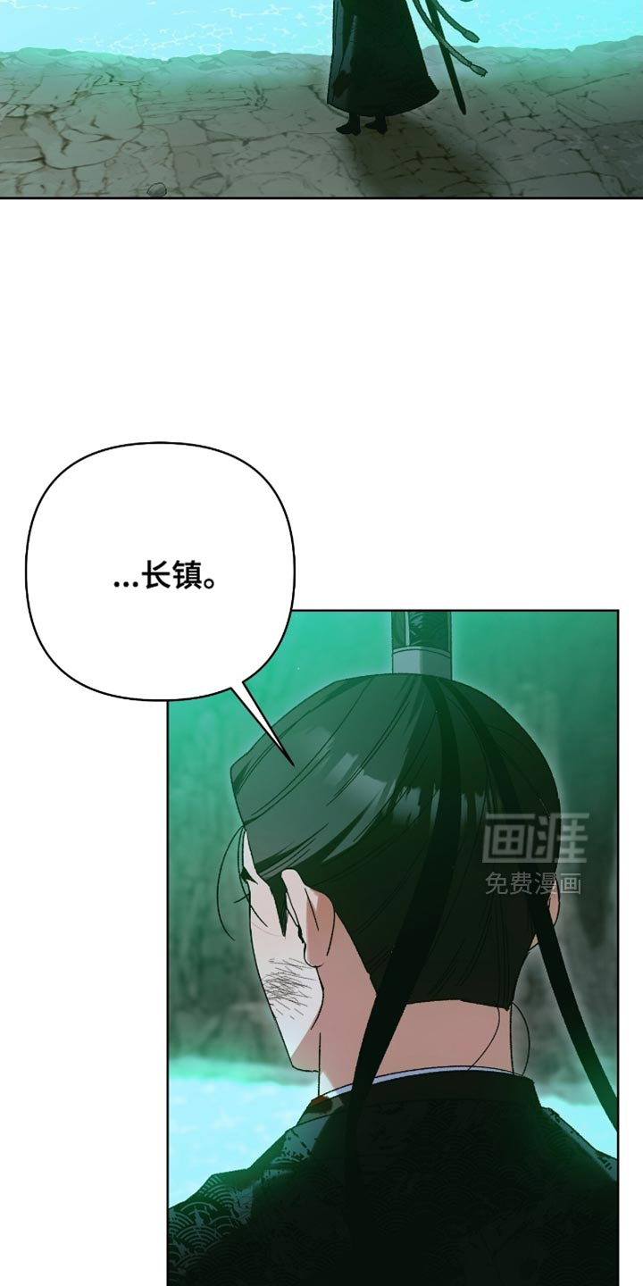 第63话23