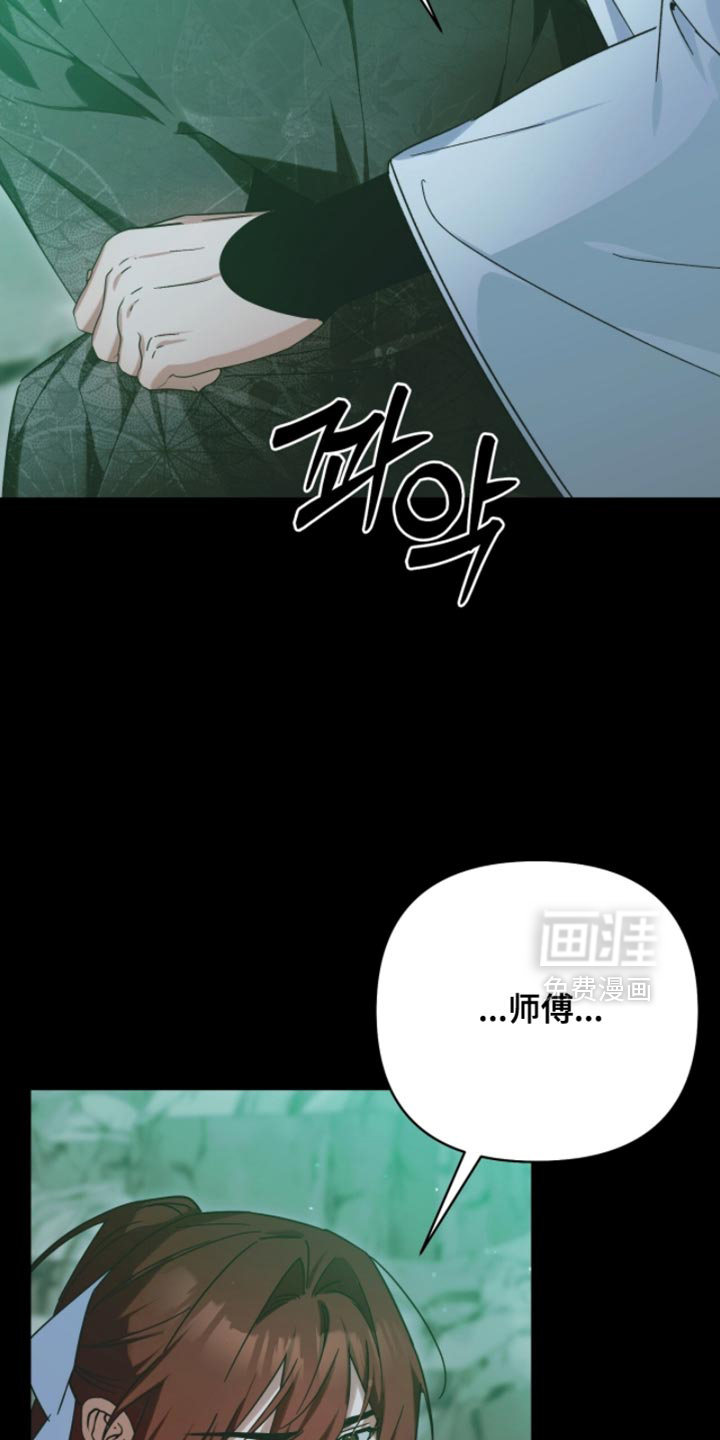 第60话19