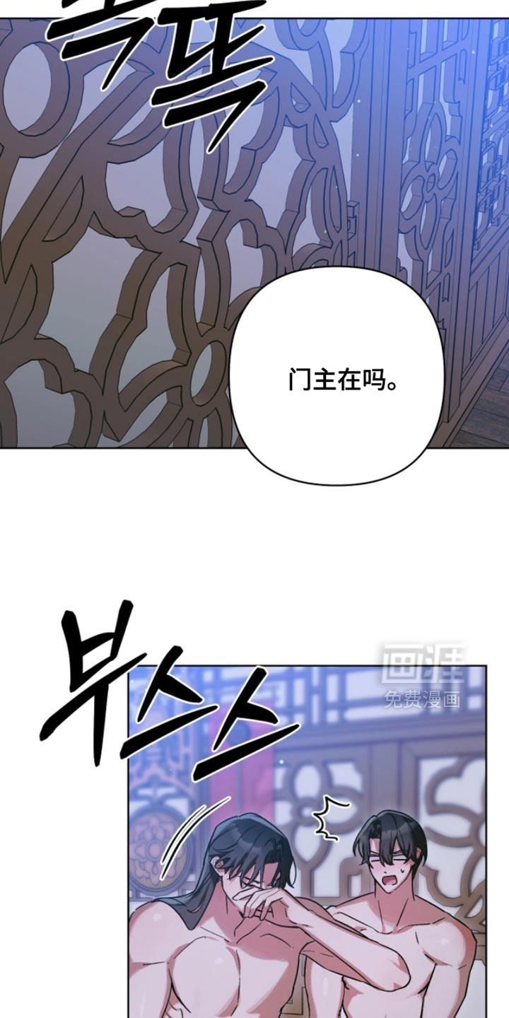 第56话9
