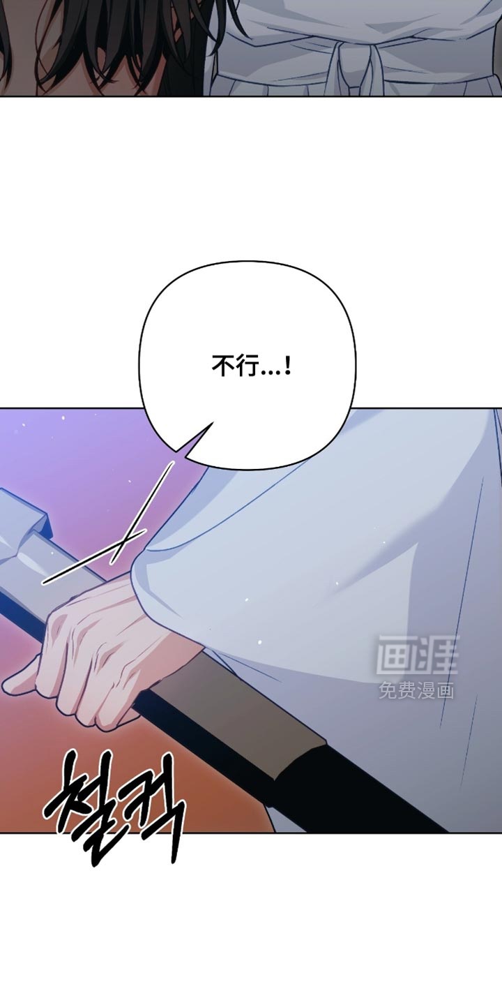 第48话24
