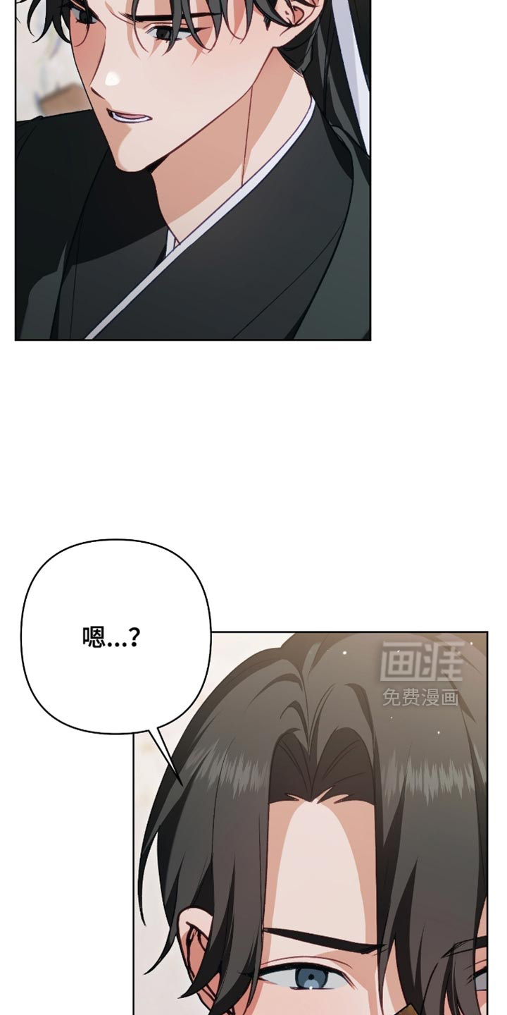 第47话12