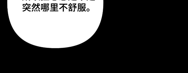 第43话17