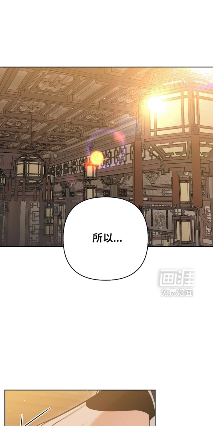 第41话1