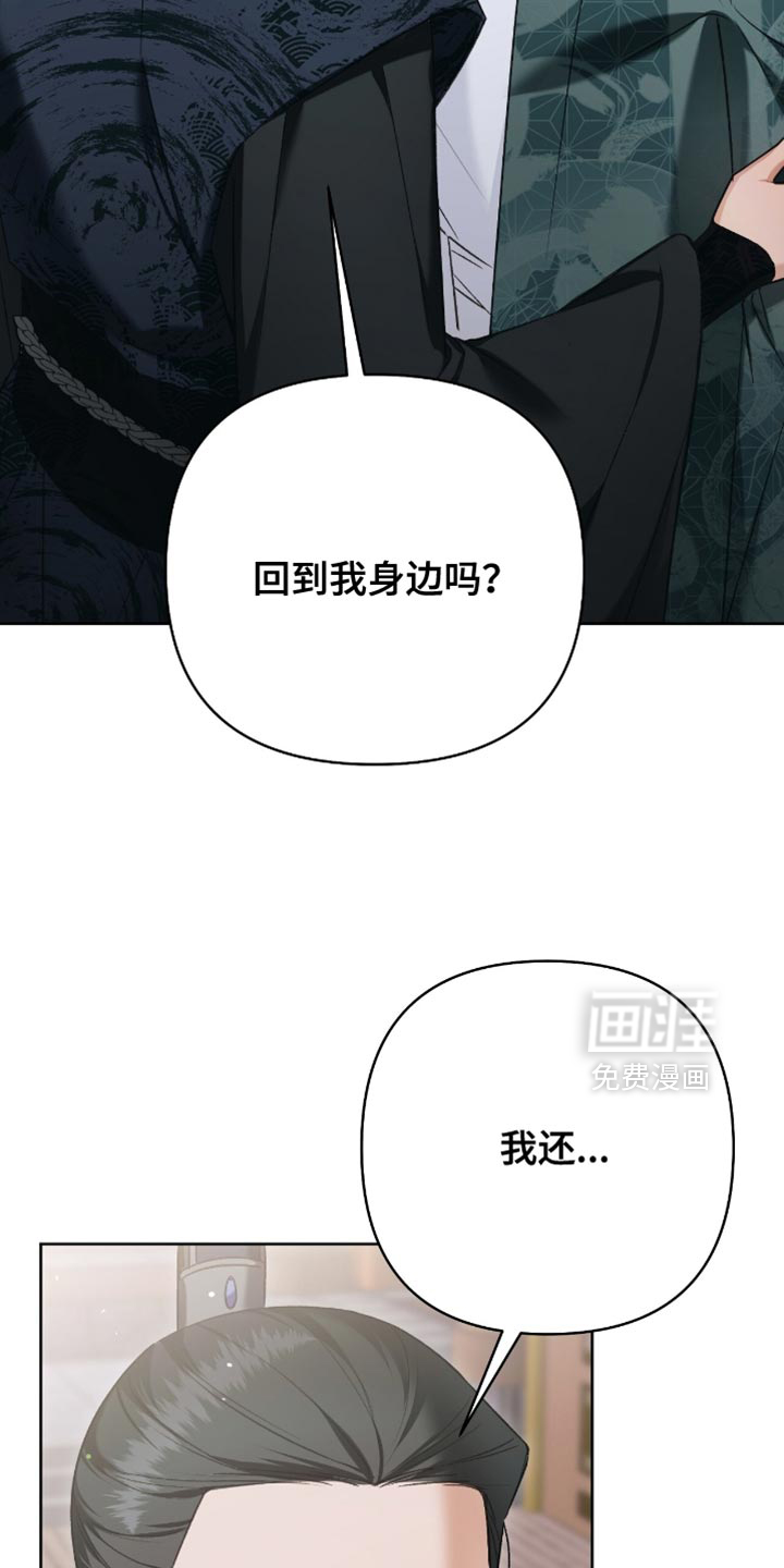 第40话13