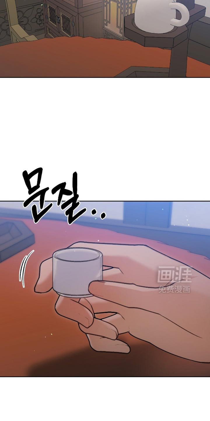第38话17