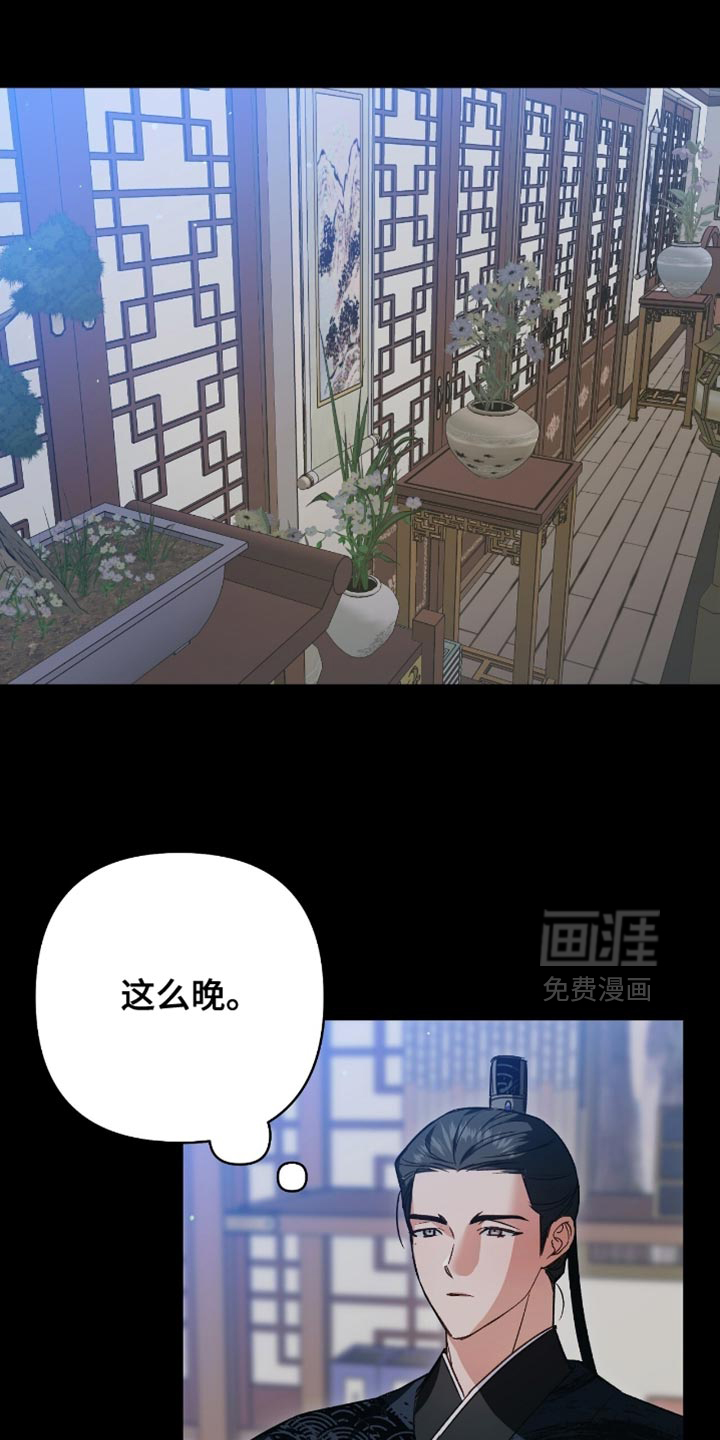 第34话1