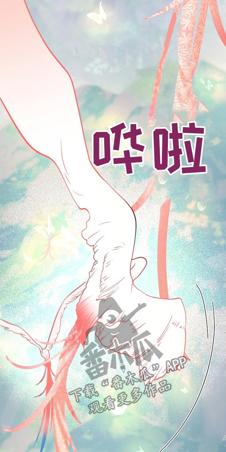 第65话17