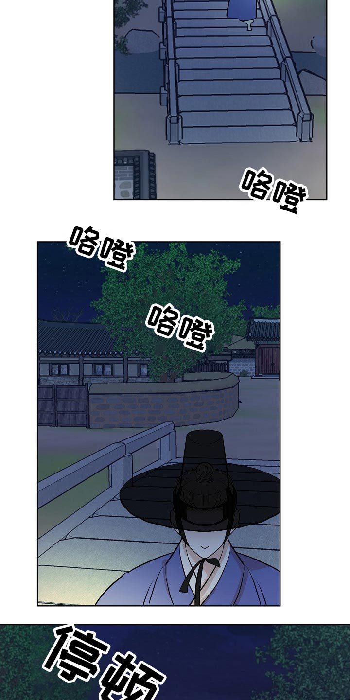 第57话19