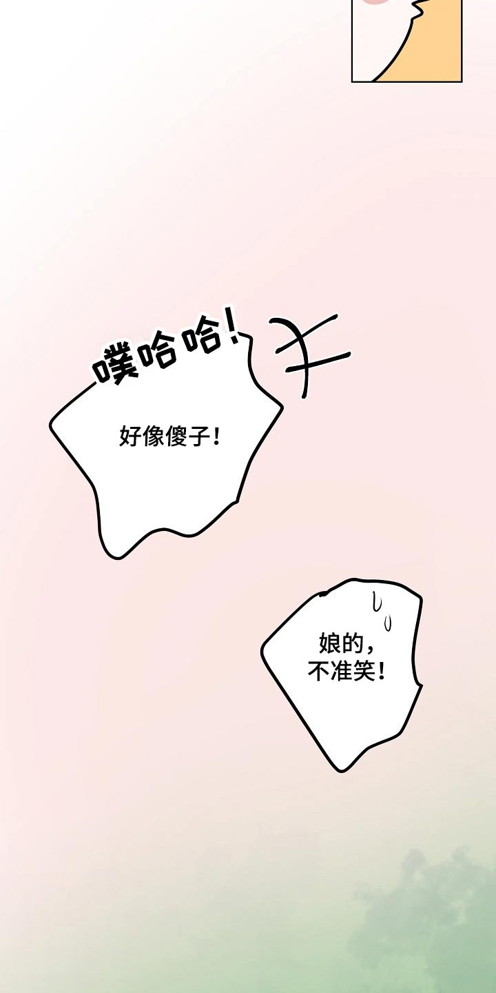 第46话19