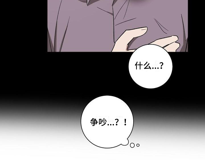 第4话21