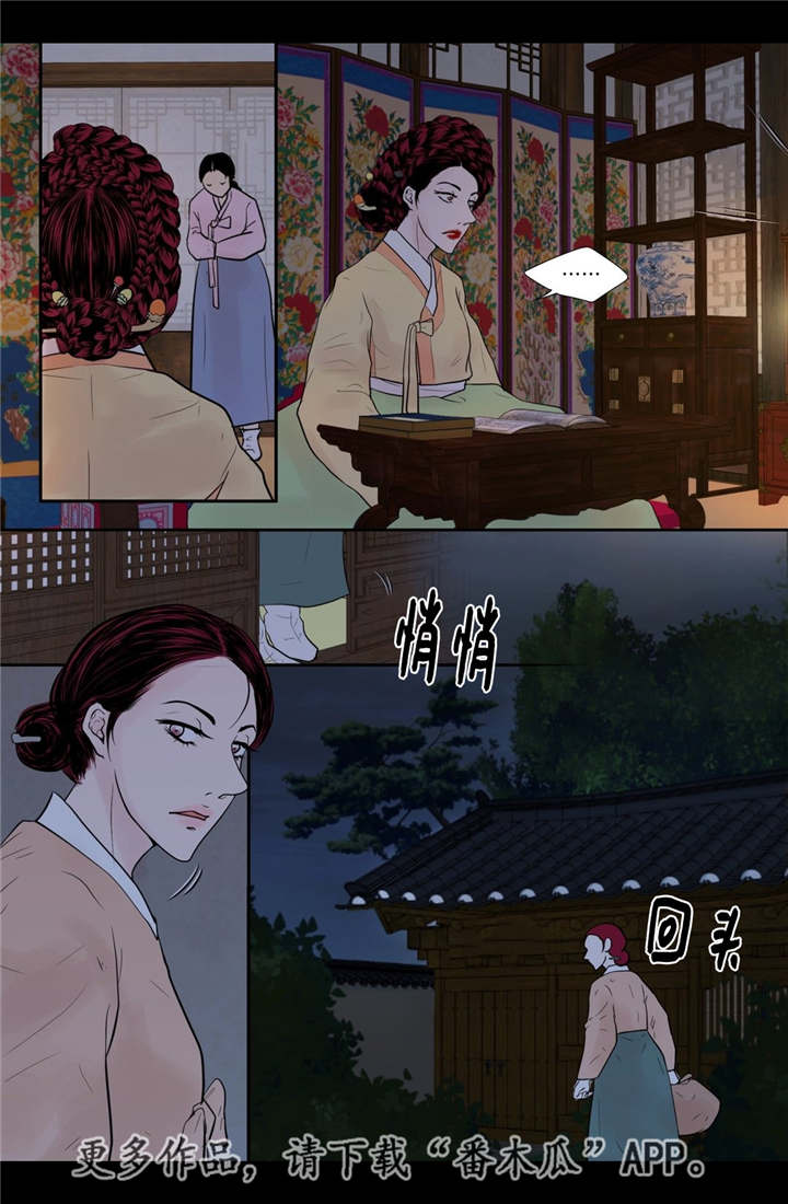 第49话2