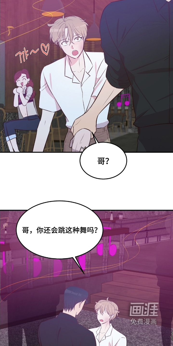 第104话21